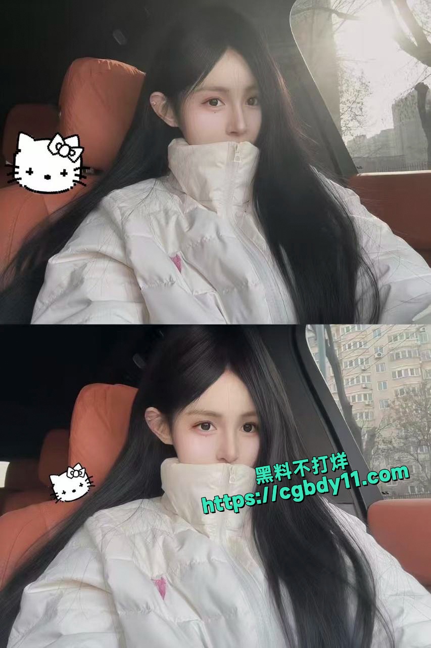 前女友和我在一起的时候就已经在做黄播了7.jpg
