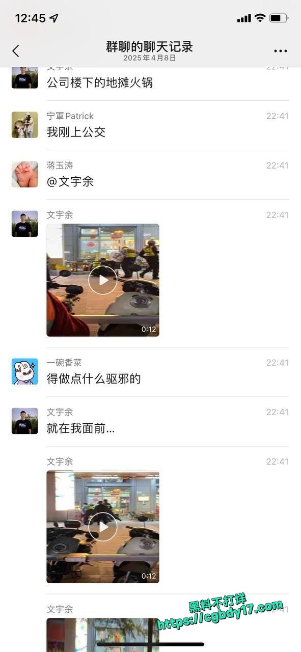 广东深圳龙华壹方天地商场一男子持刀不断捅刺一名女子