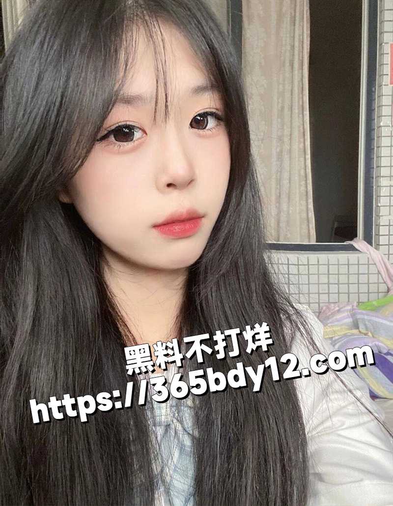网恋忽悠 4