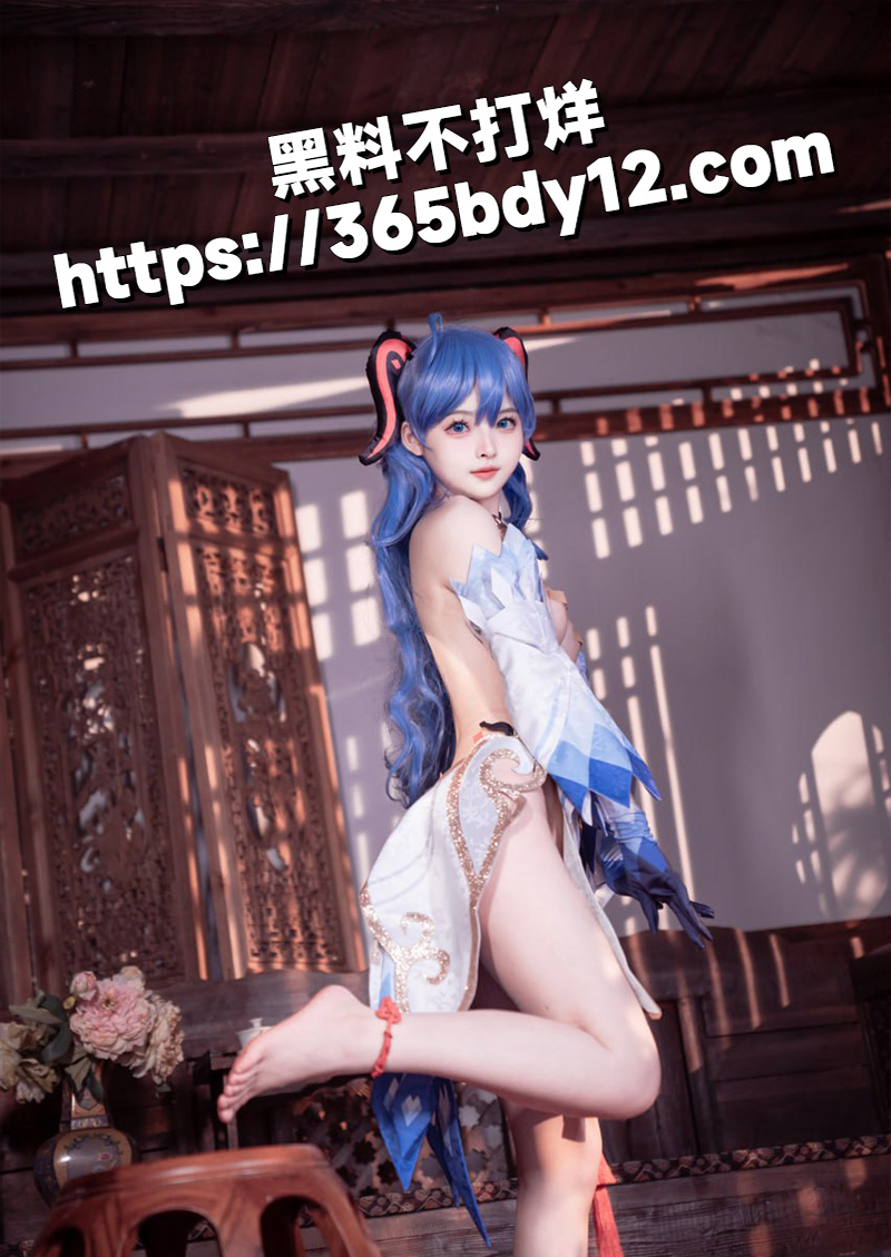 cos小美女 6