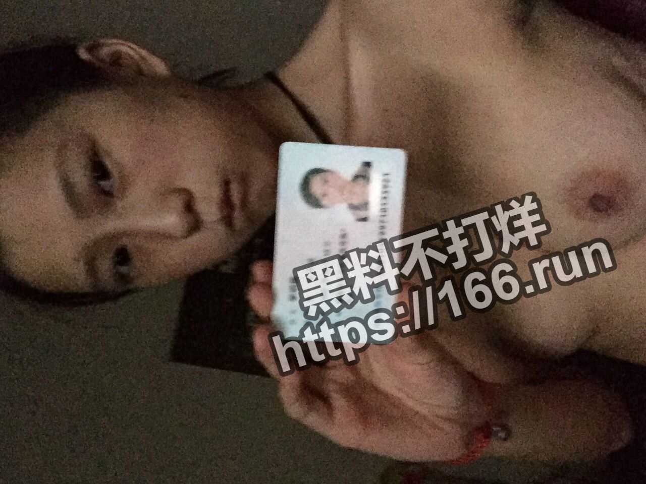 QQ图片20161120110444.jpg