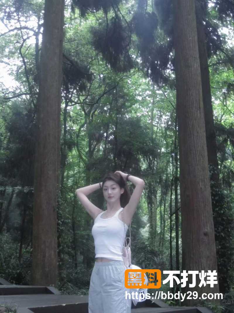 少妇 9