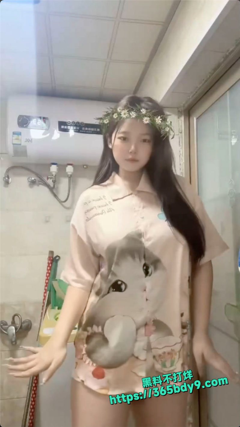 抖音网红沐沐不吃姜不雅视频曝光7