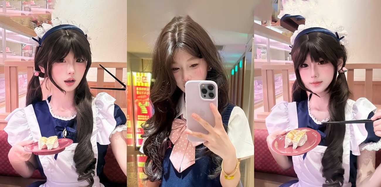 B站高颜值UP主漉漉mua 私藏资源曝光 粉嫩女仆装内藏豹纹内衣 尺度大到离谱