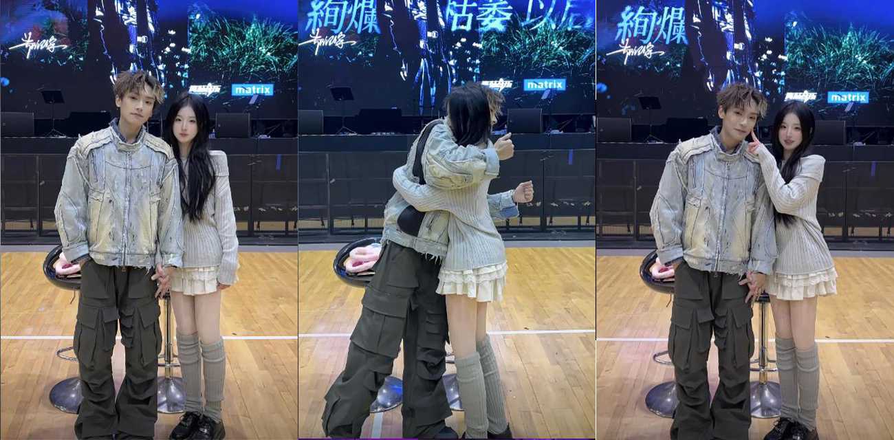 知名男歌手 郑润泽 被女粉扒出约炮视频 为爱官宣的当天下午就直接遭塌房！