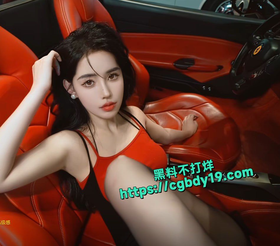 抖音网红小乌苏Tina 翘臀火变全网6