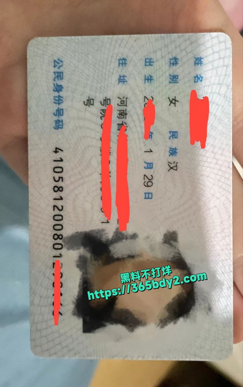 河南安阳孙梓楠自慰视频1