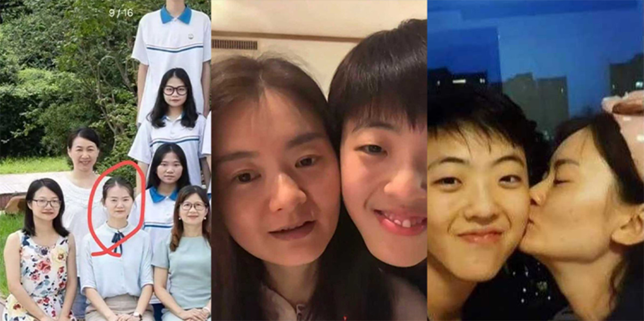 广州花都区新华中学女教师陈莉莉 被曝与学生师生恋 还是老师们玩的花啊