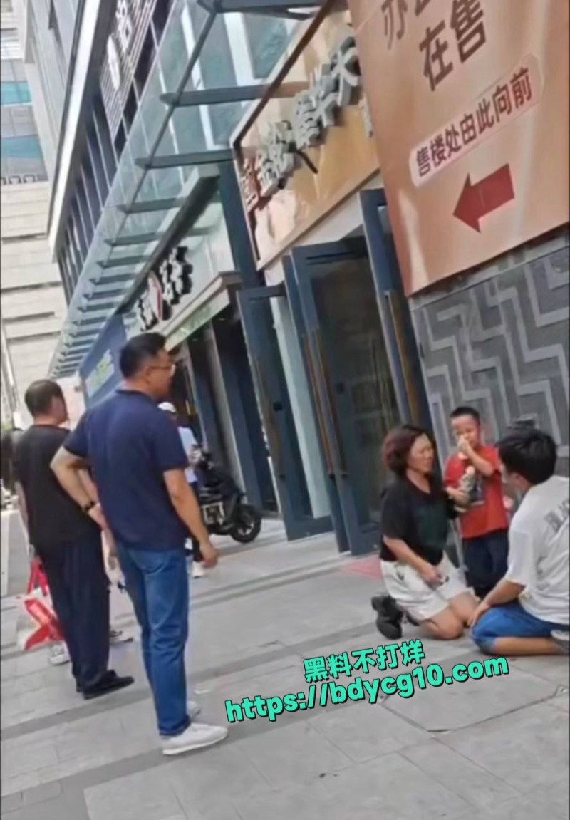 男子控诉老婆出轨1