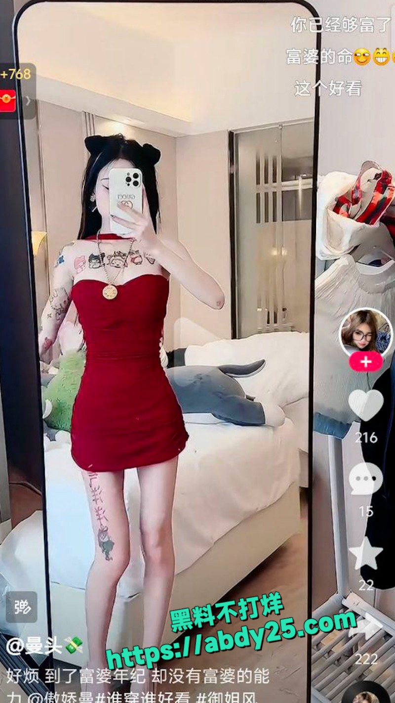 海南 海口 夜场女 4