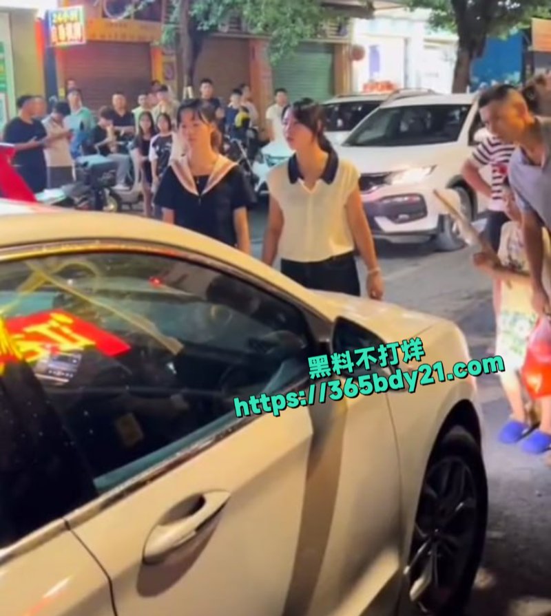 肇庆冯云小学捉小三2