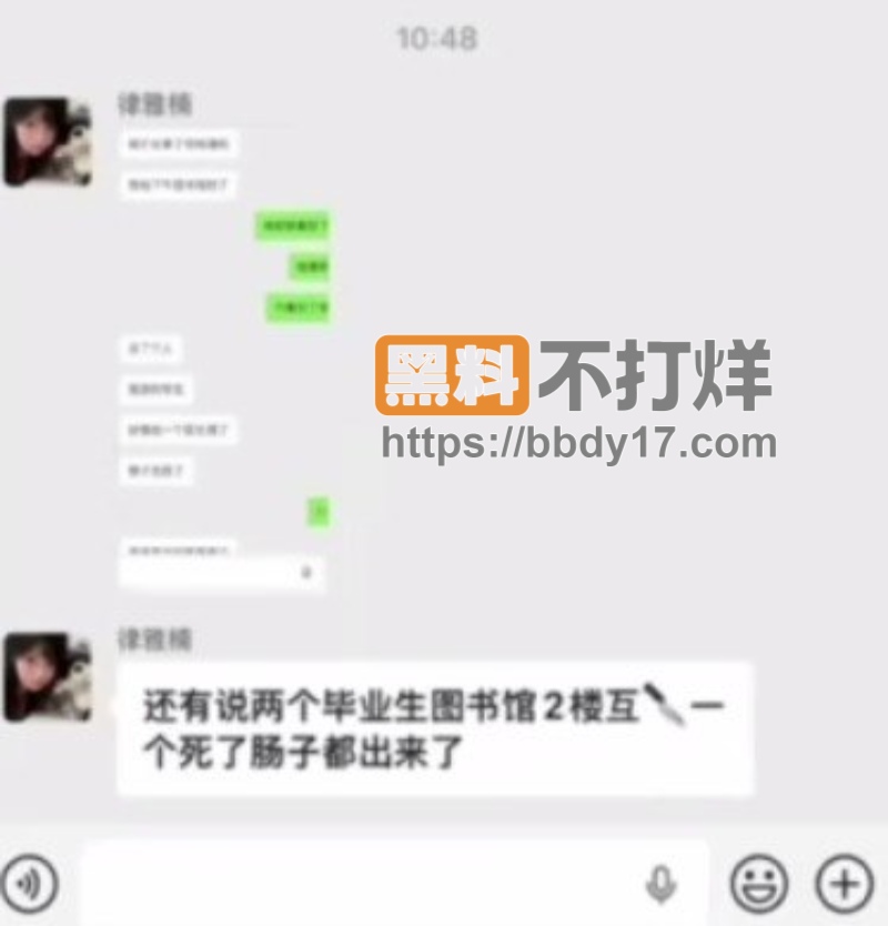 沈阳工学院图书馆跑刀4