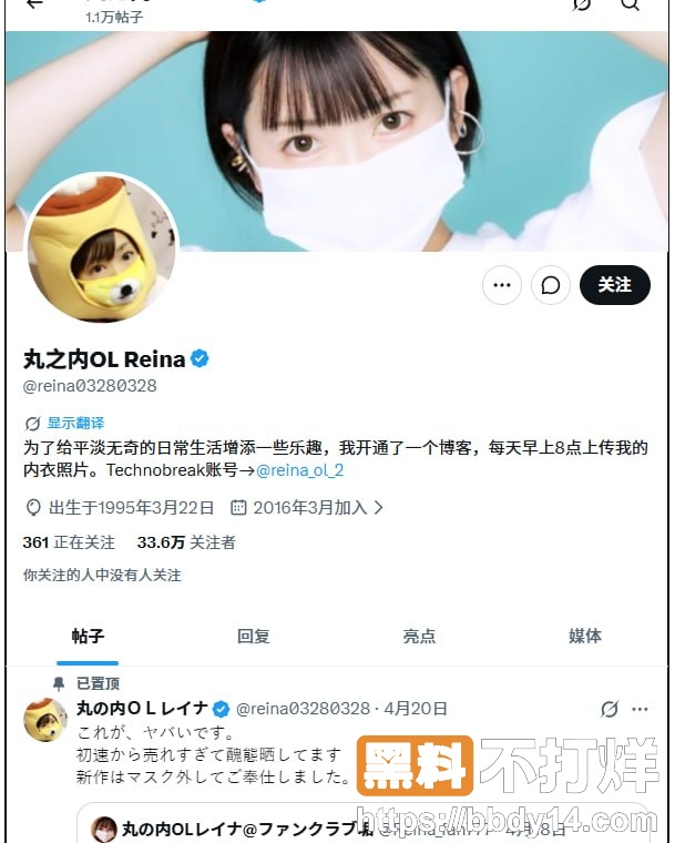 女性裸体香槟塔1