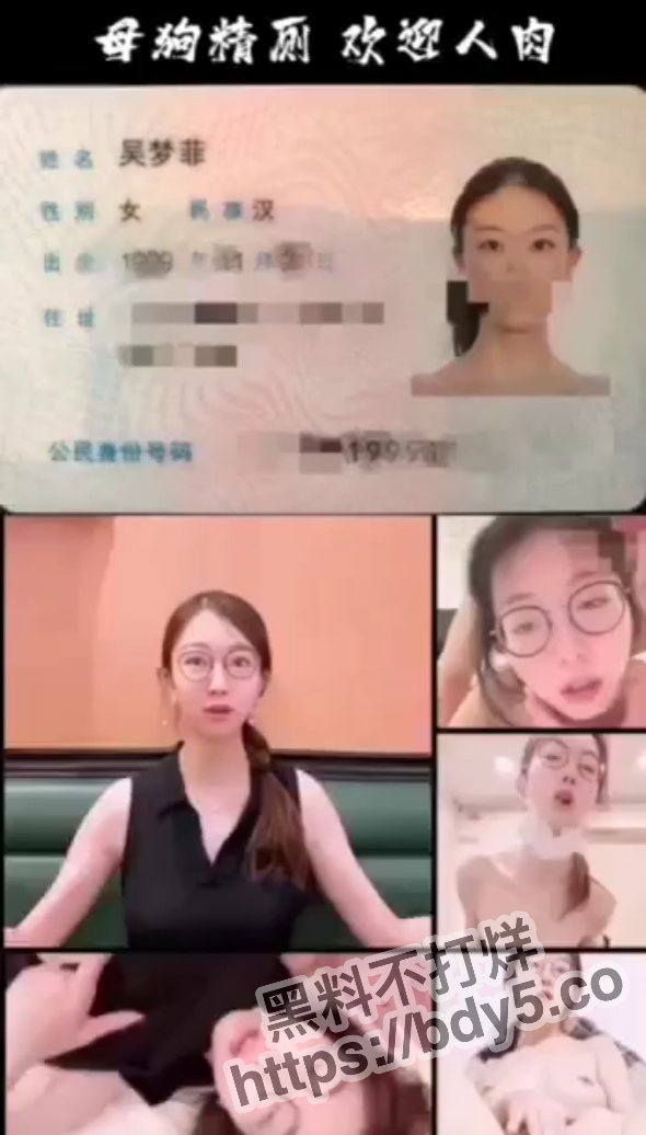 屏幕截图 2023-08-09 150235.jpg