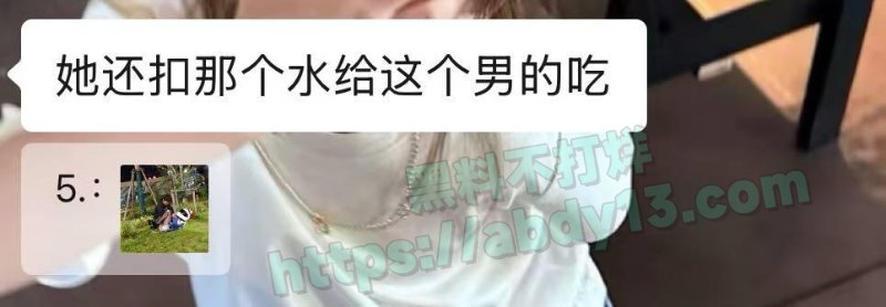 抖音机车女孩秋宝直播换黑丝4