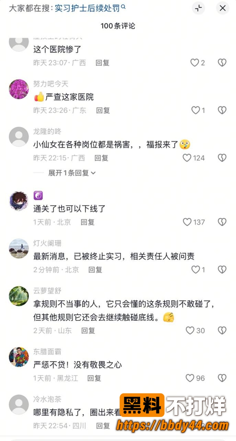 山西医科大学第一医院10W800px