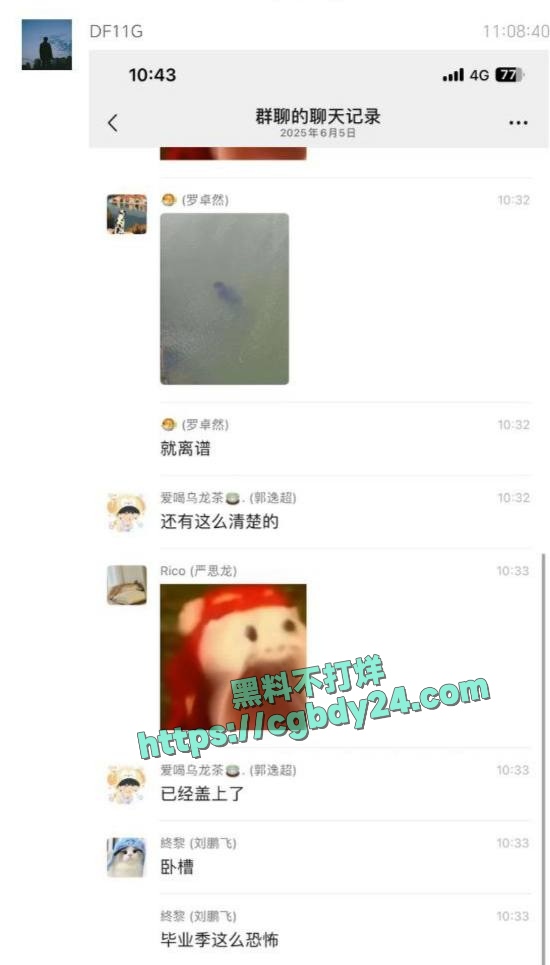 湖北武汉中国地质大学未来城校区在湖中捞出一具学生尸体2
