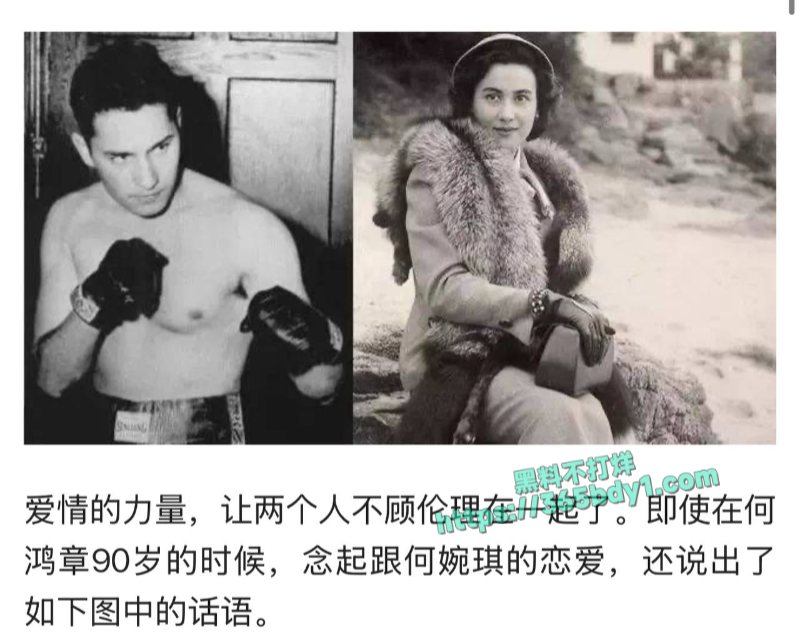 何猷君恋妹 25