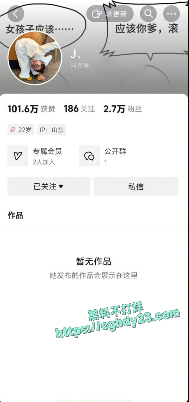 奶奶送两个妹妹上学被车撞死1