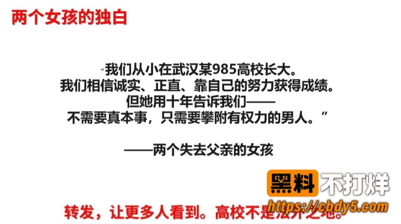 曾梦琪20