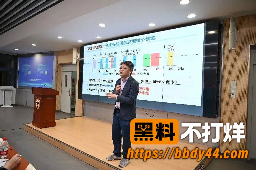 赵涤燹照片4