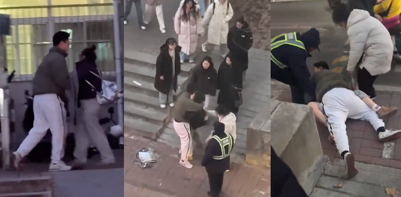 山东中医药大学瓜 男的出轨被发现后按在地上强吻挽留女友 周围吃瓜群众都惊呆了