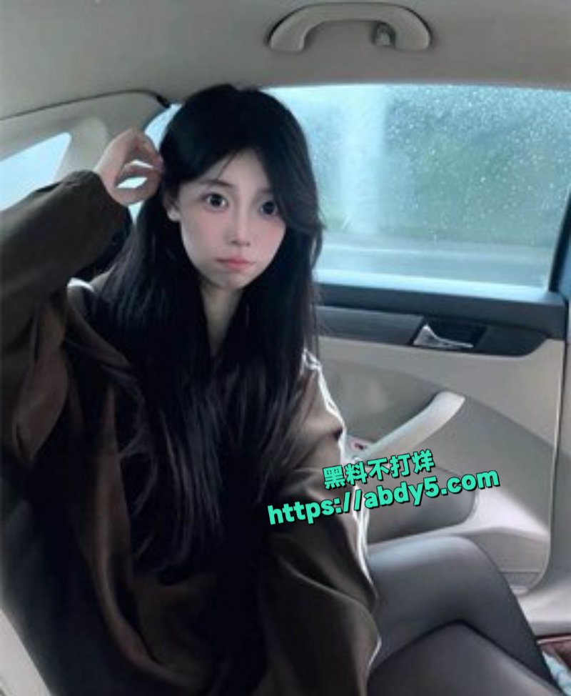 山西大同酒吧小公主姜雯雯5