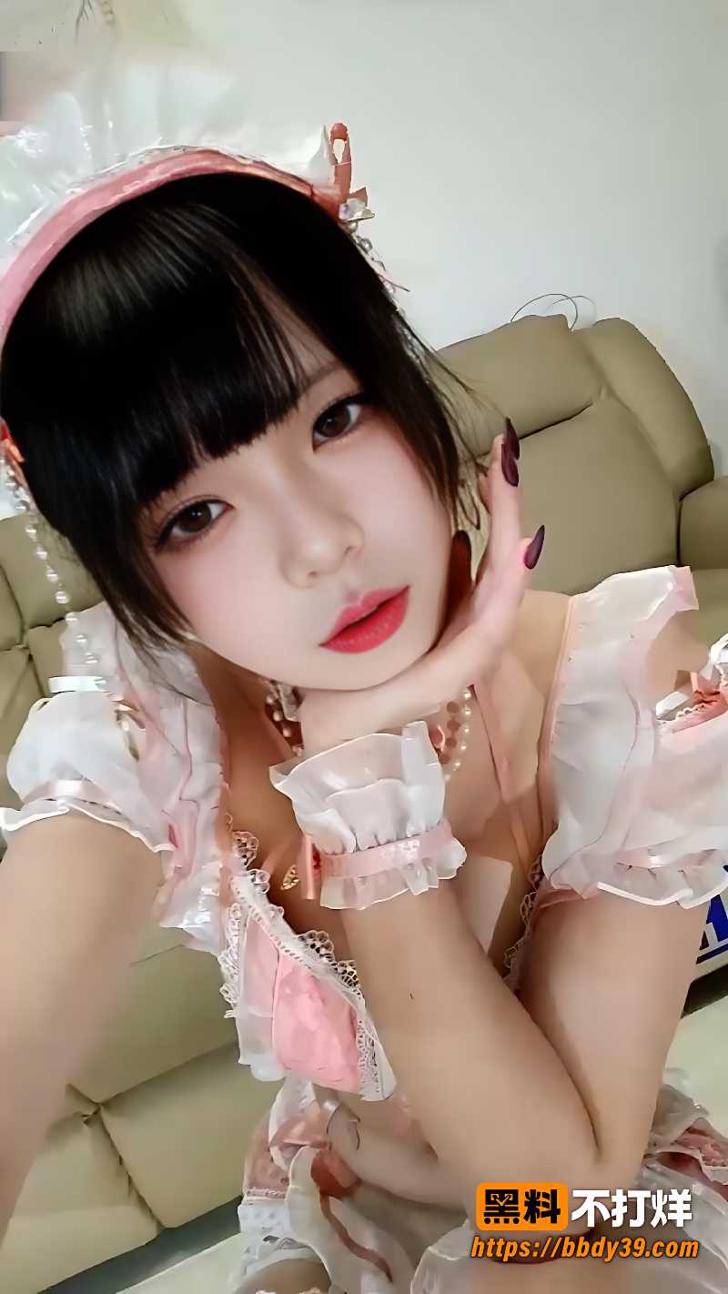 蕾丝女仆自摸