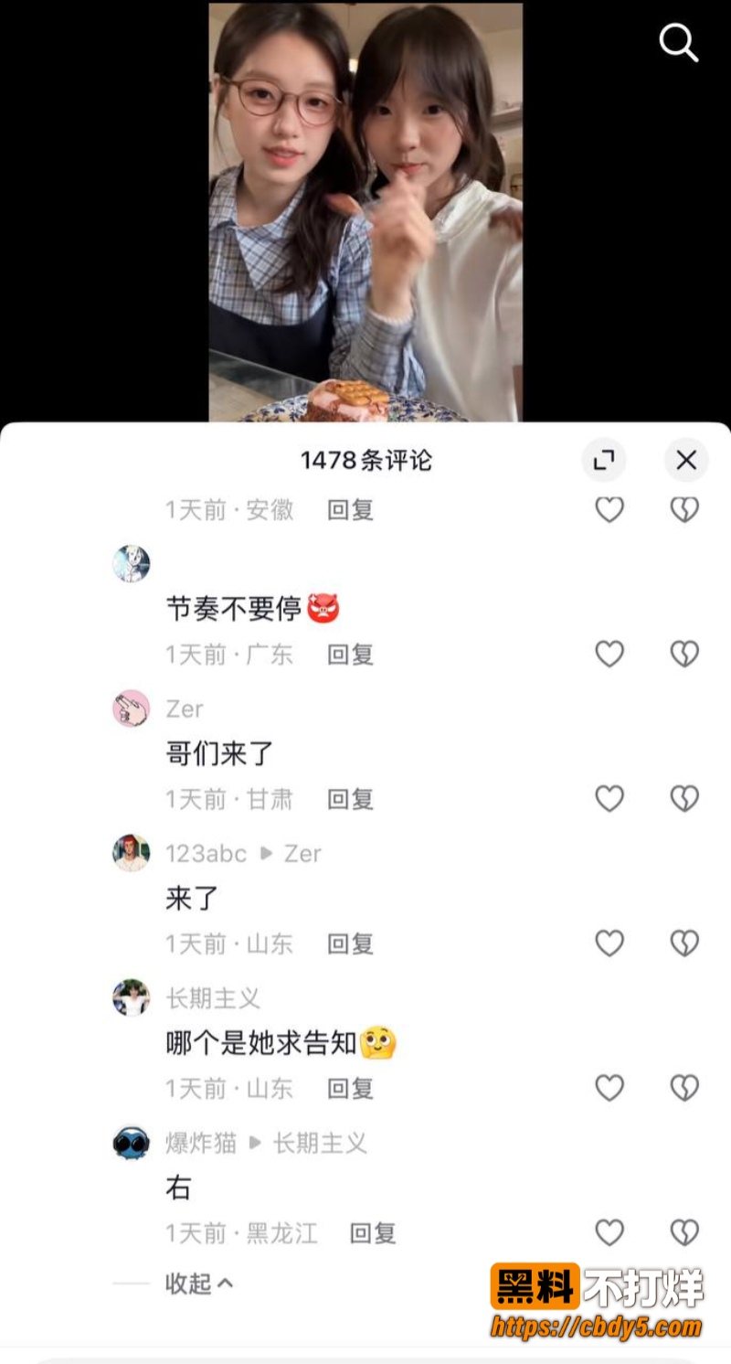方立圆9