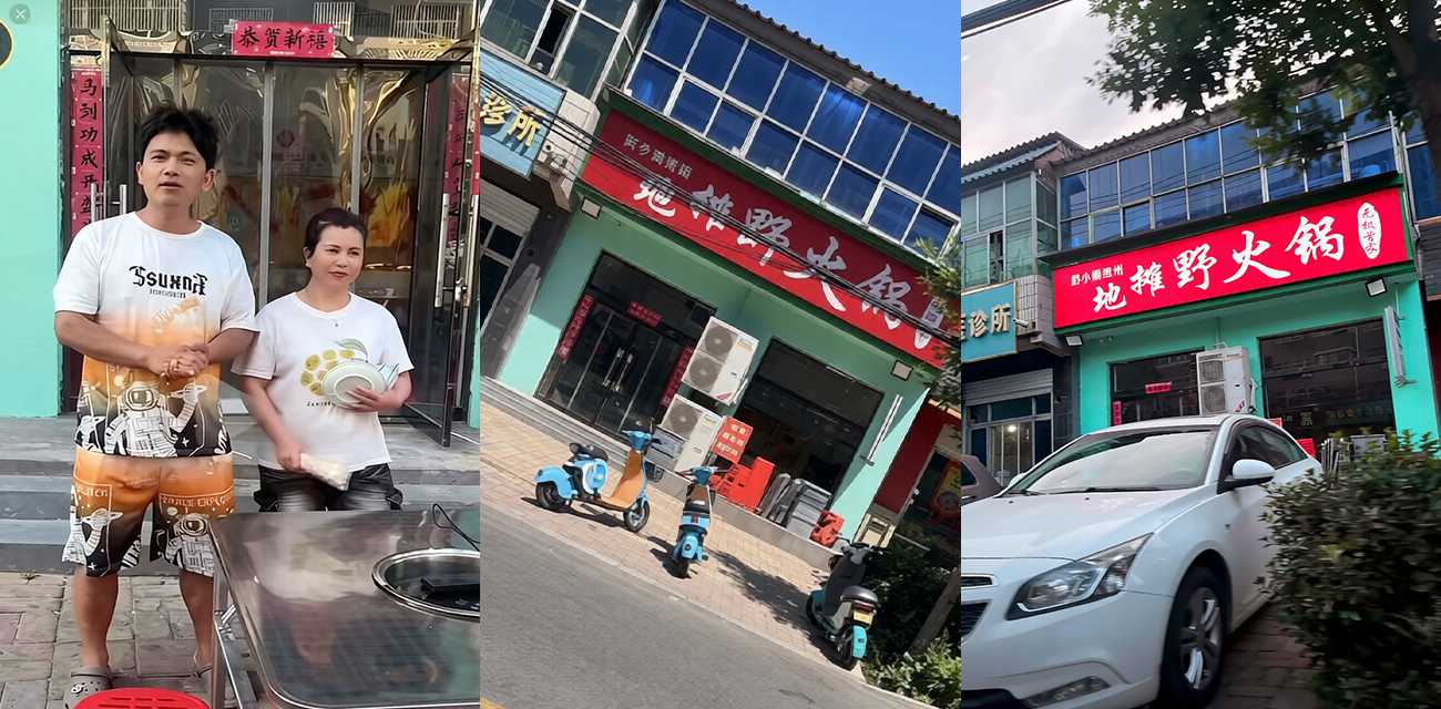石家庄无极县人肉火锅与鸵鸟肉 两起食人传闻 揭开人性最黑暗的一面