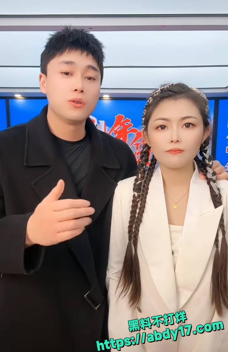 女主播陪大哥开房被抓20