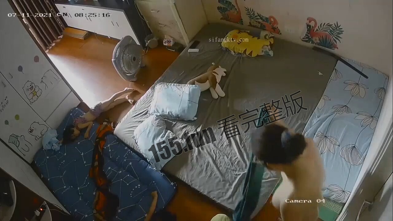 屏幕截图 2022-12-29 092724.jpg