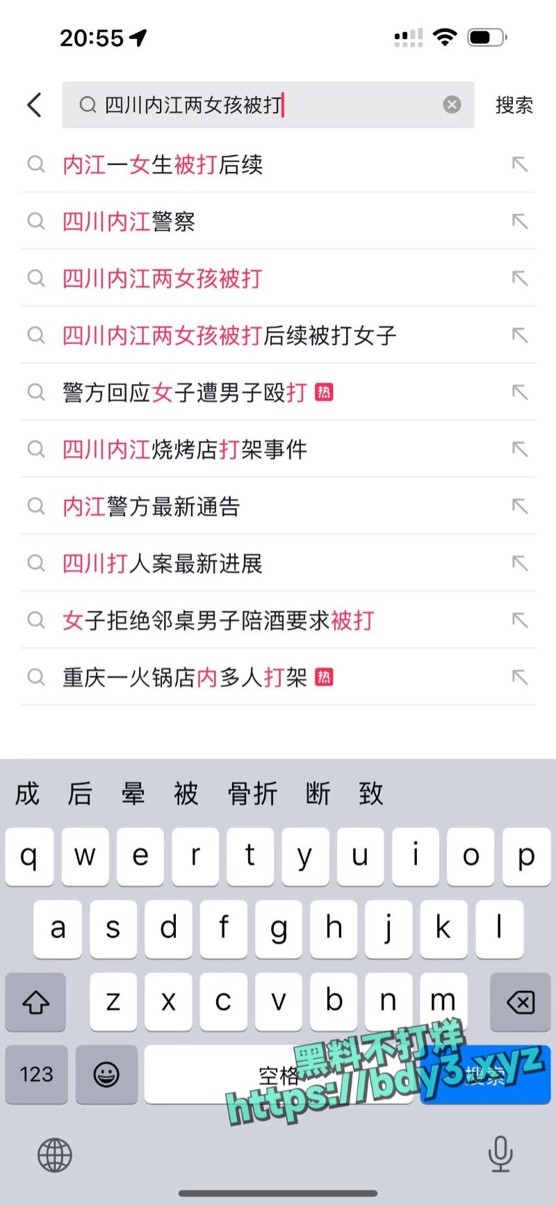 微信图片_20240403205624.jpg