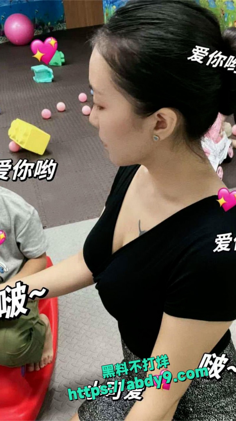 边界的诱惑少妇的秘密世界 4