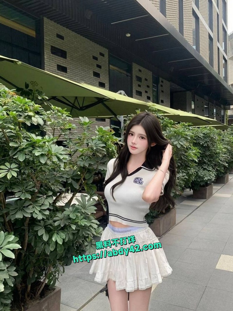 视若珍宝的女友 13