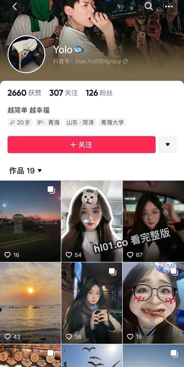 2023-04-22 14.22.46.jpg