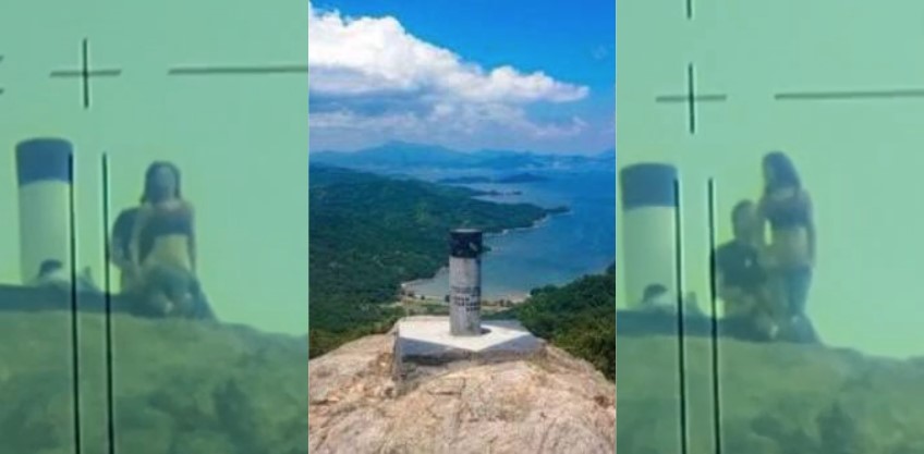 香港 测量界「活春宮」片疯传 男女在香港大屿山「标高柱」旁翻云覆雨