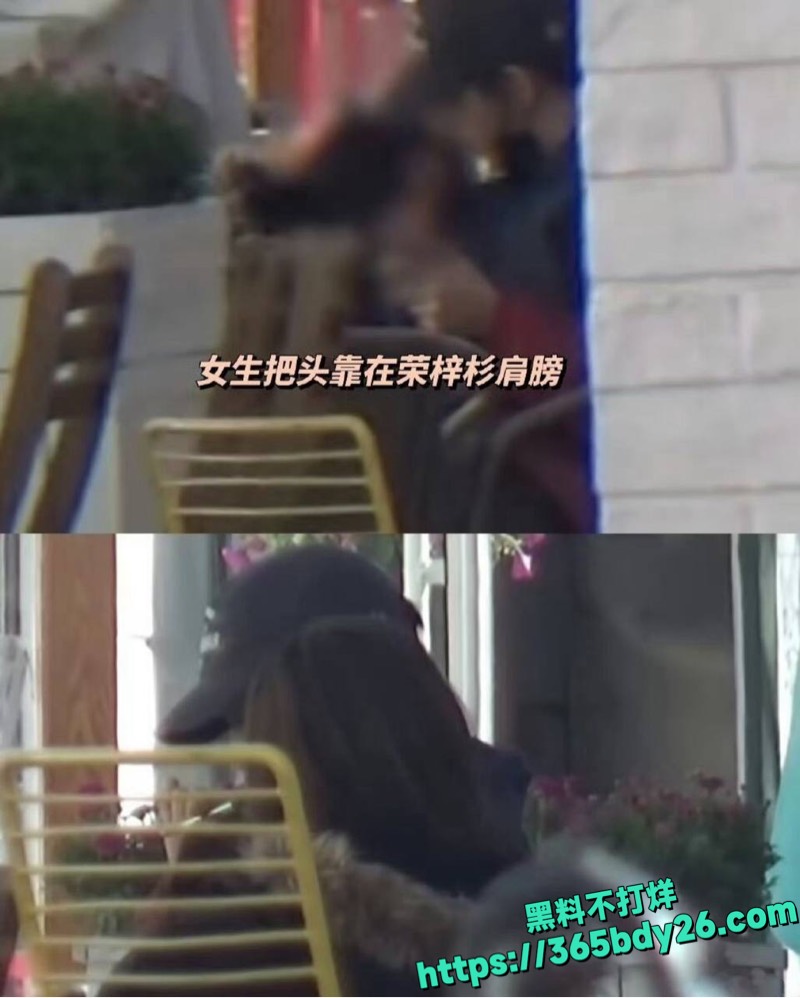 女友李禹熹曝光男演员荣梓杉家暴出轨13