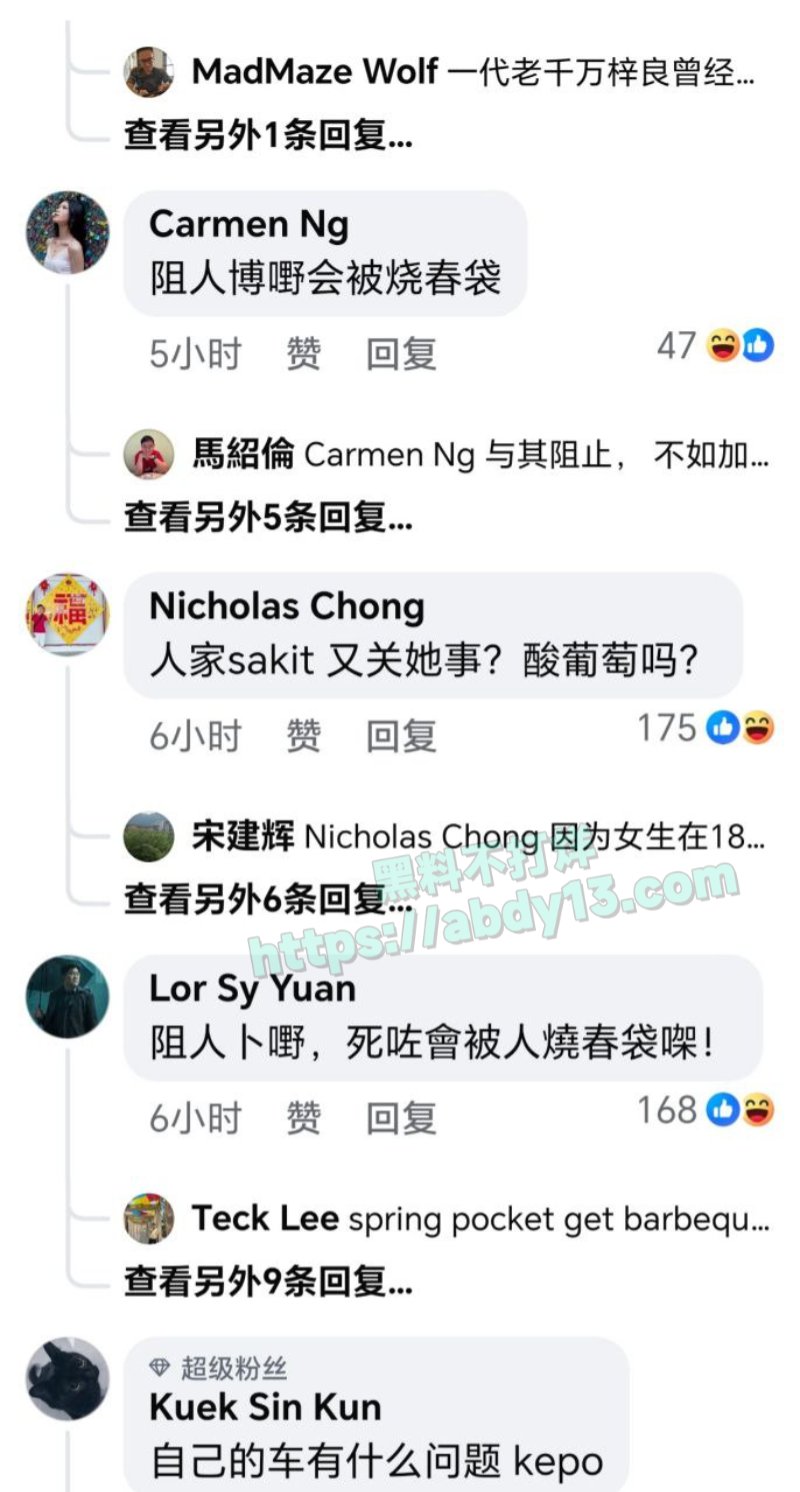 马来西亚青少年情侣车震4
