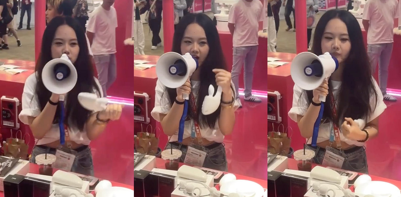 成人用品展小姐姐大胆解说道具 直言阴道高潮打破性羞耻引热议 落落大方火爆全场