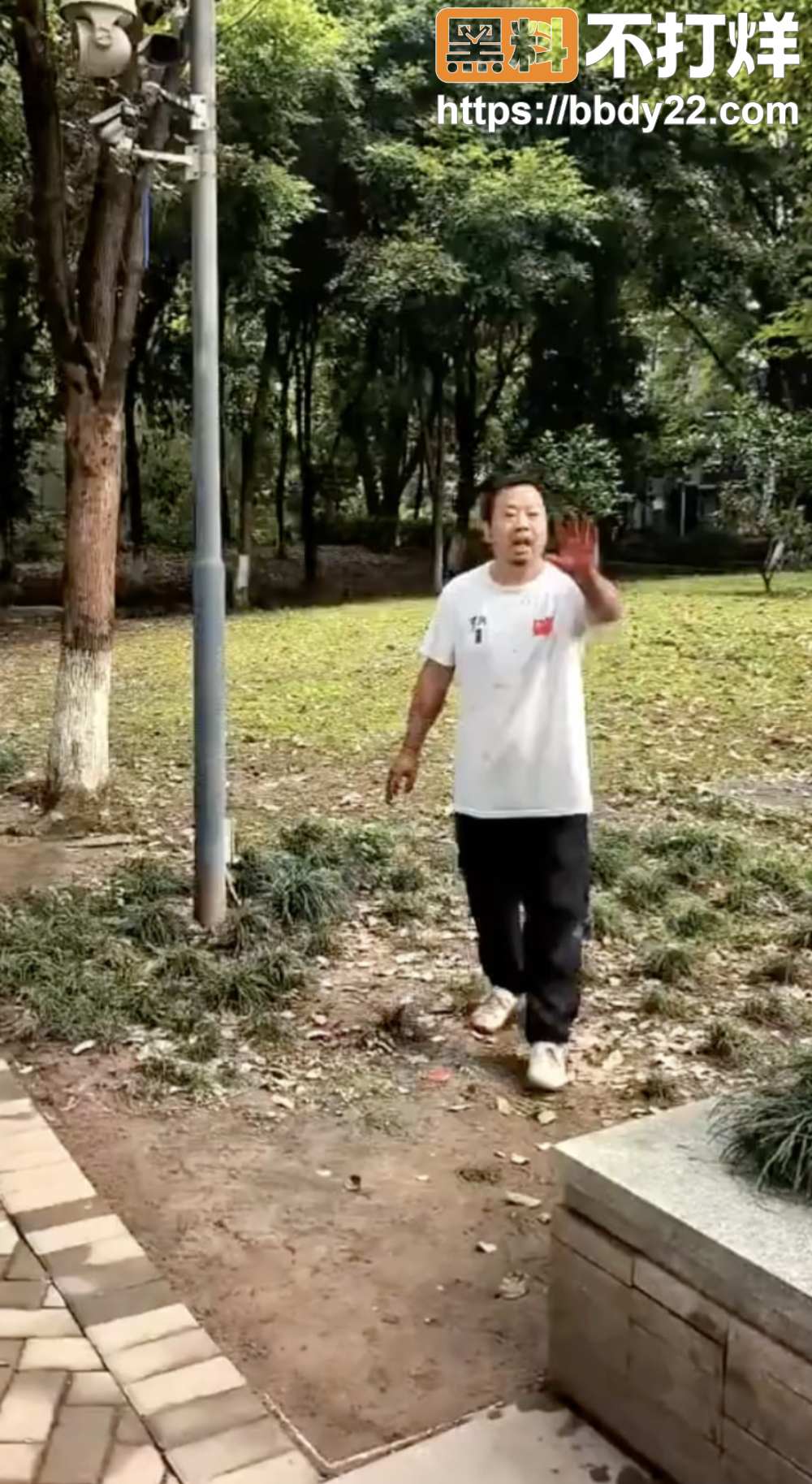 重庆理工大学副校长被杀6