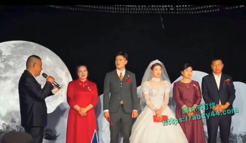 儿子婚礼上调戏丈母娘3