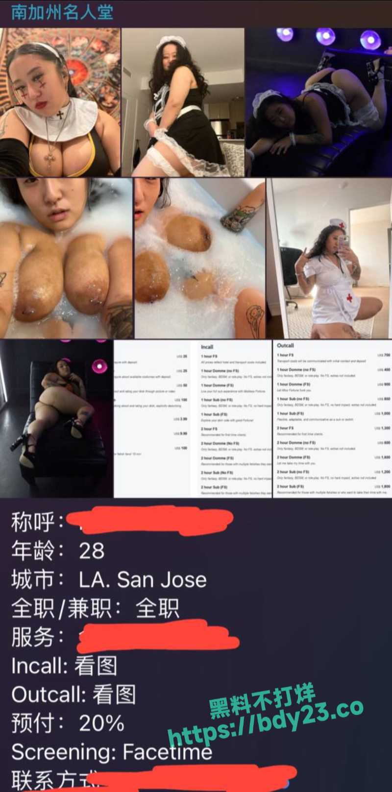 2024-01-22 12.25.27.jpg