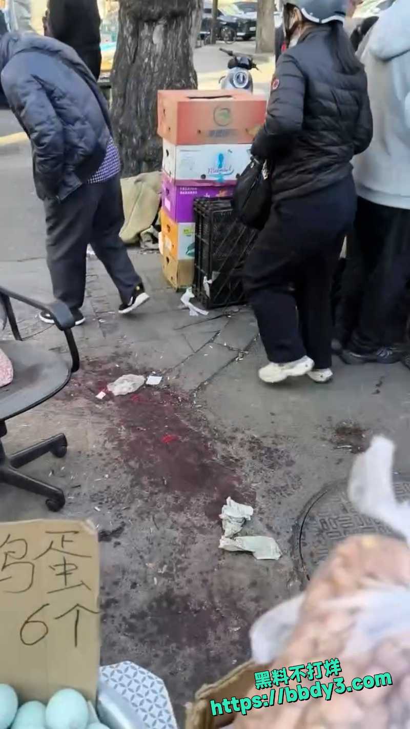 砍人惨案 11