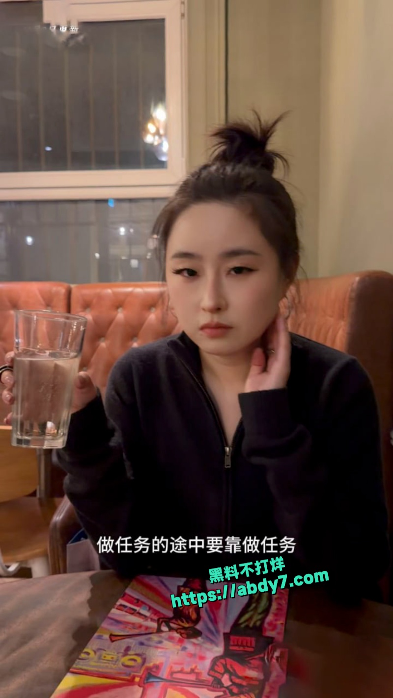 推特阿黑颜女王噗噗PuPu万圣节新作 3