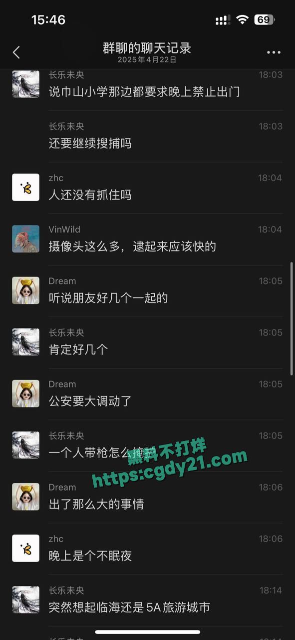 浙江省台州市临海古城附近发生警匪枪击案3