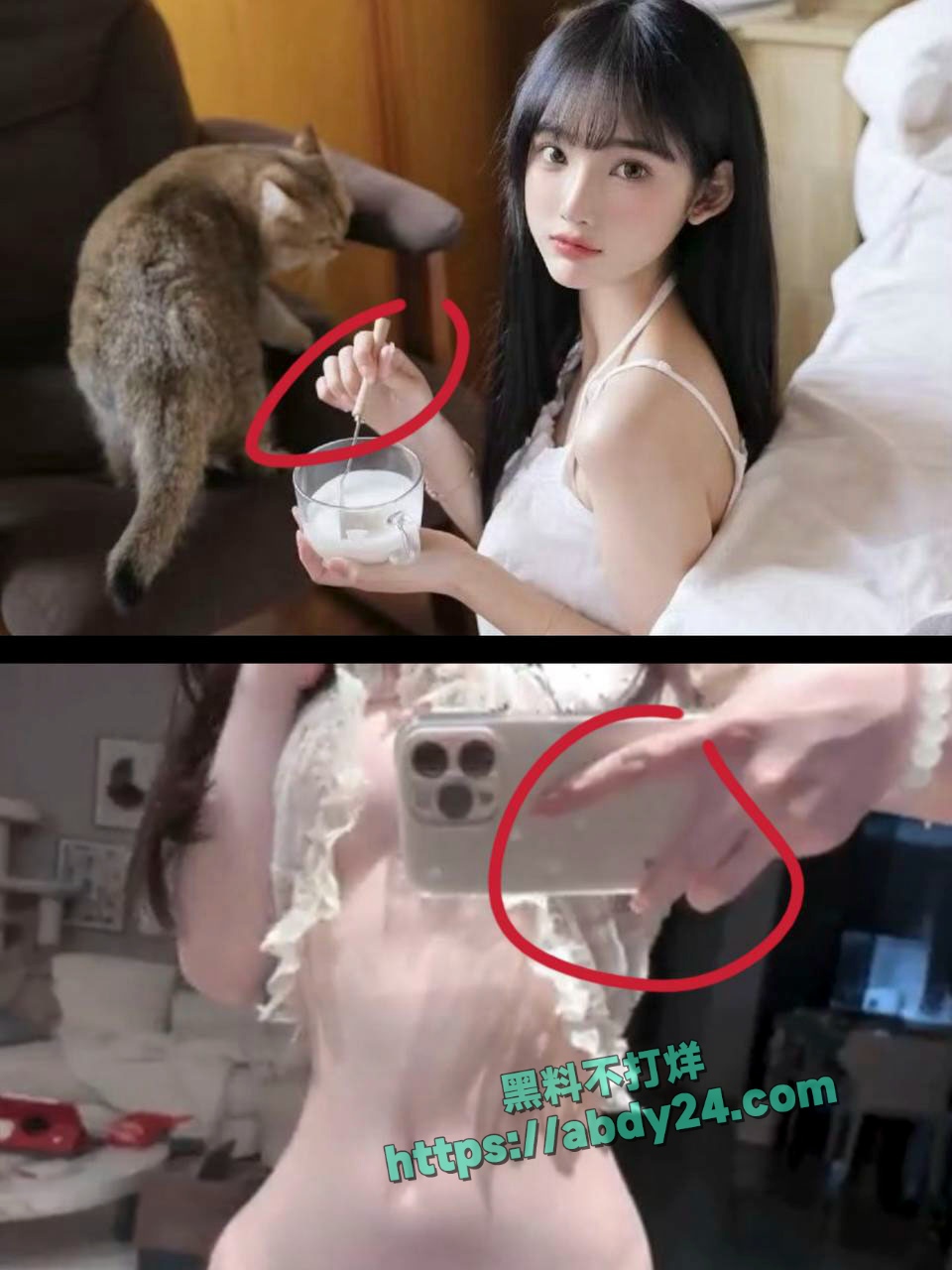 林俊杰女友七七警察局报警 20