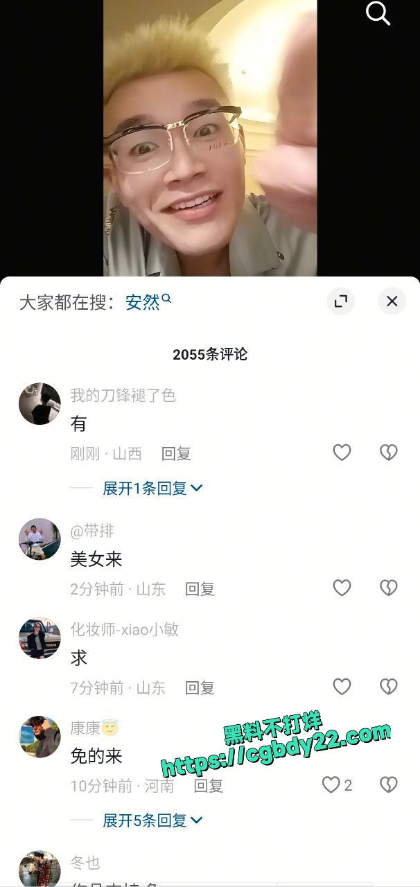 周二磊 (12)