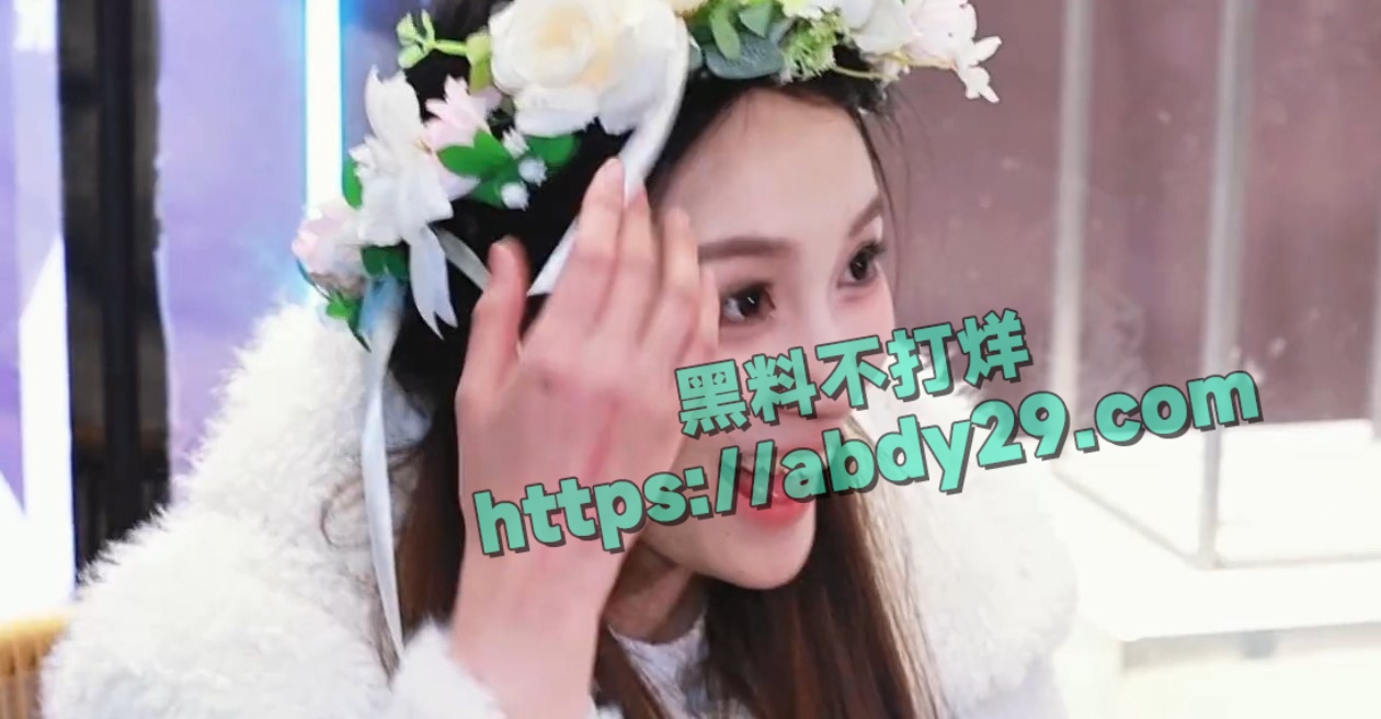 状元姐张露文约闺蜜孟可佳嫖娼 7