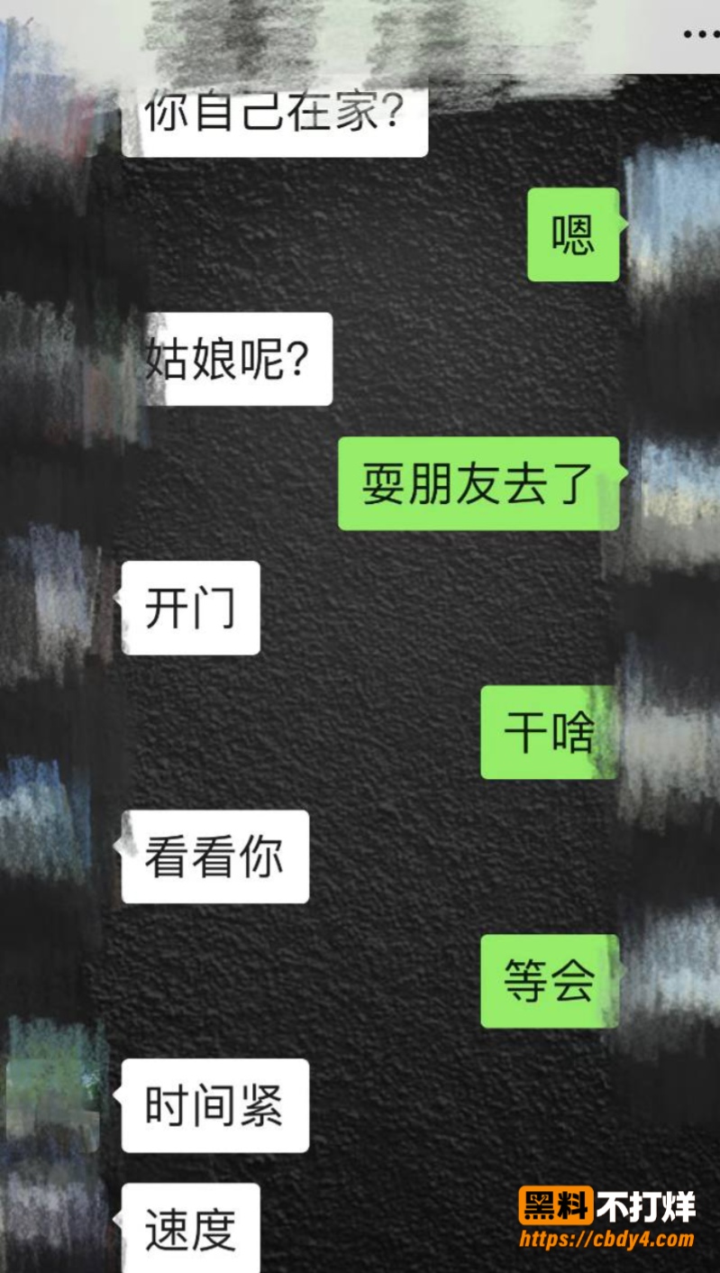 廖源17